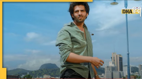 Shehzada Trailer Kartik Aaryan