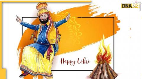 Happy Lohri Wishes and WhatsApp Status: इन खास मैसेज से अपनों को दें लोहड़ी की लख-लख बधाई