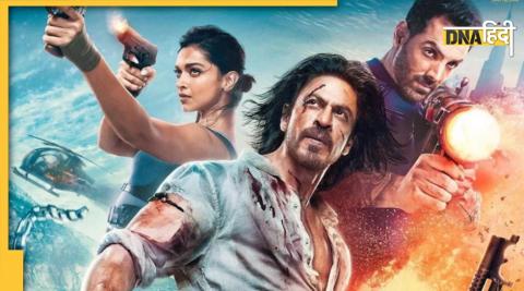 Shah Rukh Khan, Deepika Padukone And John Abraham Pathaan Climax