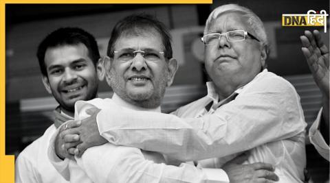 Sharad Yadav Lalu Yadav