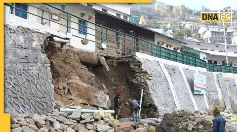 Joshimath Land Sinking: दरकने लगी है जोशीमठ की जमीन. (तस्वीर-PTI)