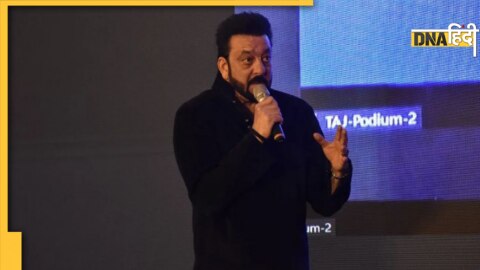 Sanjay Dutt संजय दत्त