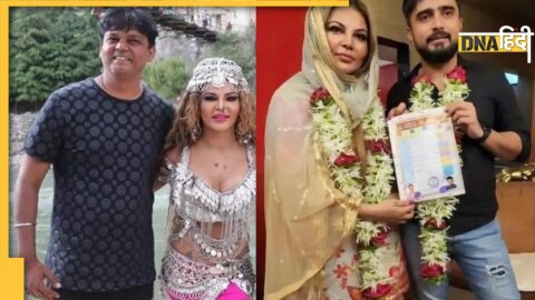 Rakhi Sawant Brother राखी सावंत भाई