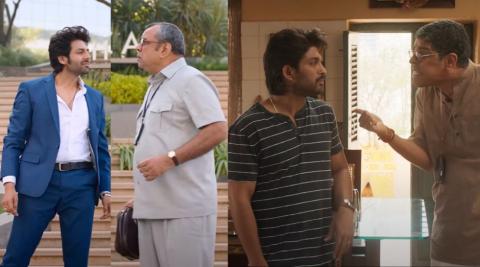 Kartik Aryan And Allu Arjun Father Role