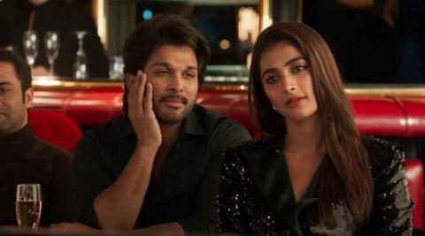 Pooja Hegde In Allu Arjun Film Allu Arjun, Ala Vaikunthapurramuloo