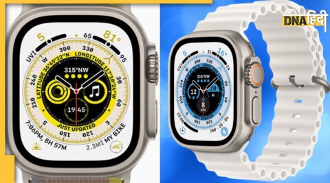 Apple watch ban guilty technology copy patents big allegations us court