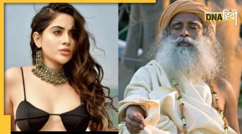 Urfi Javed angry on Sadhguru Jaggi Vasudev