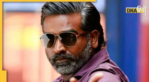 Vijay Sethupathi On Bollywood Audiance