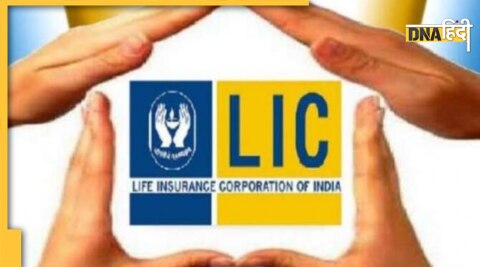 LIC Aadhaar Shila Policy