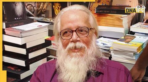 Nambi Narayanan ISRO Spy Case