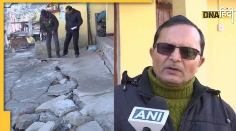 Joshimath Sinking geologist warns earthquake can be disaster climate scientist uttarakhand