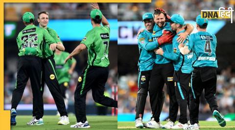 big bash league mls vs brh live streaming and where to watch in india bbl 12 adam zampa joe clarke 