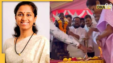 Supriya Sule