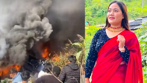 Nepal Plane Crash: Folk Singer Nira Chhantyal died