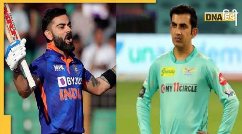 Gautam Gambhir Praises Virat Kohli