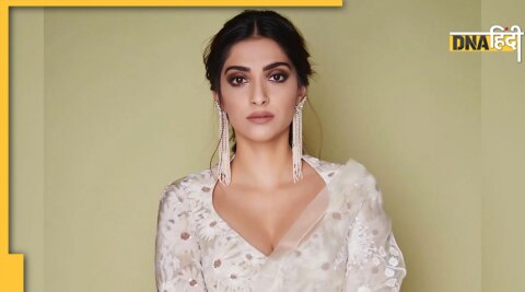 Sonam Kapoor हुईं ट्रोल