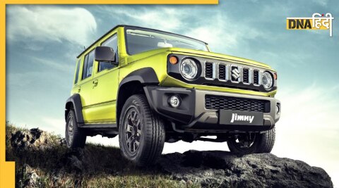 Maruti Suzuki Jimny