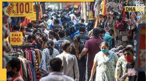 Delhi Market