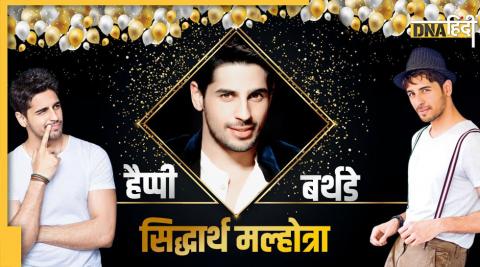 Happy Birthday Sidharth Malhotra