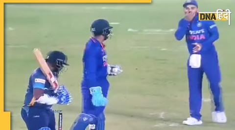 Virat Kohli Reaction Ind Vs SL 3RD ODI Highlights 