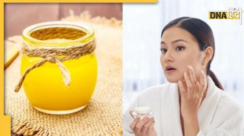 Benefits of Ghee