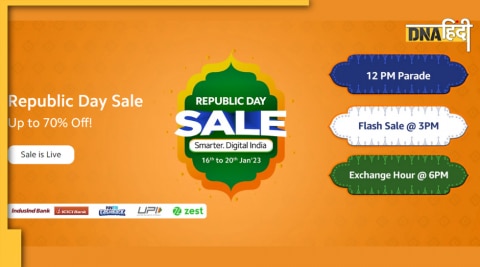 Xiaomi Republic Day Sale