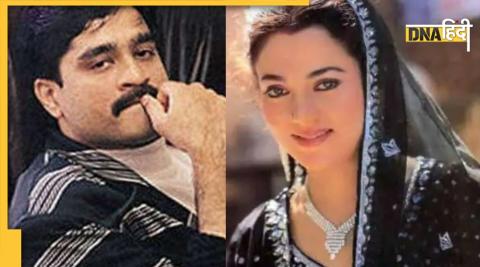 Dawood Ibrahim, Mandakini