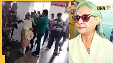 फिर गुस्से में नजर आईं Jaya Bachchan