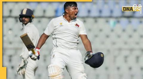 sarfaraz khan celebrates his century in sidhu moosewala style after scoring hundred against delhi ranji trophy