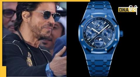 Shah Rukh Khan Expensive Watch