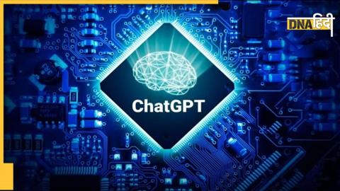 ChatGPT