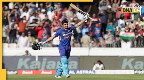 Shubman Gill 100 Ind Vs NZ 1st ODI Scorecard