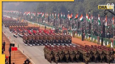 Republic Day Parade