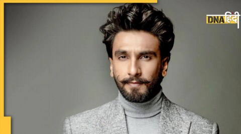 रणवीर सिंह (Ranveer Singh) हुए ट्रोल