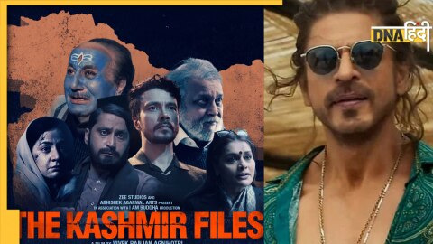 Vivek Agnihotri The Kashmir Files-Shah Rukh Khan Pathaan