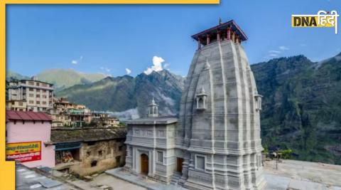 Joshimath Narsingh Temple