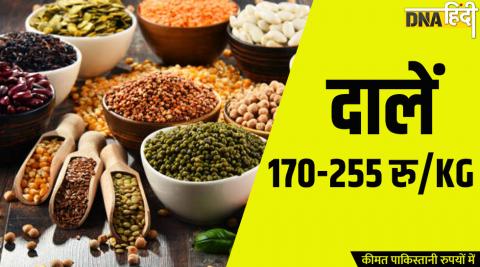 Skyrocketing prices of pulses