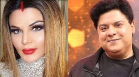 Rakhi Sawant Called Out Sherlyn Chopra For Sajid Khan