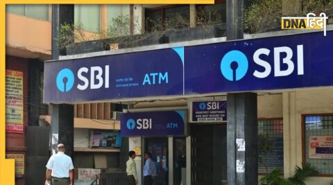 SBI Doorstep Banking