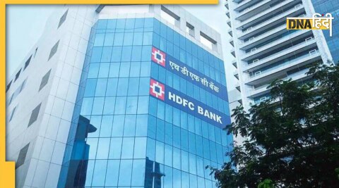 HDFC Banking Service