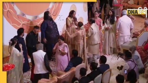 Anant Ambani, Radhika Merchant engagement