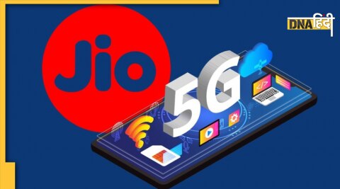 Jio Recharge Plan