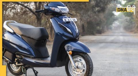 Honda Activa Scooter