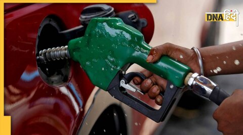 Petrol Diesel Price Today