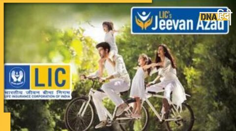 LIC Jeevan Azad Plan 868