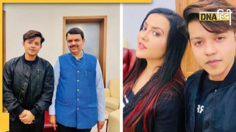 Amruta Fadnavis and Riyaz Aly