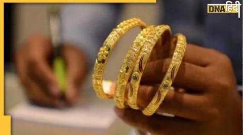 Gold Astrology: सोना पहनना आपके लिए शुभ है या अशुभ