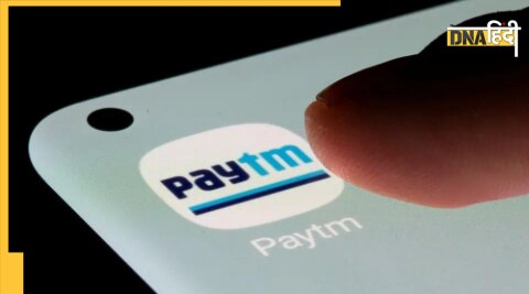 Paytm App