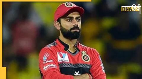 rcb twitter hacked ipl franchise royal challengers bangalore twitter account renamed to bored ape yacht club