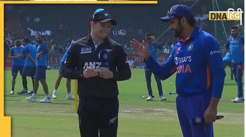 Ind vs Nz 2nd ODI rohit sharma forget to choose bat while toss in raipur india vs new zealand